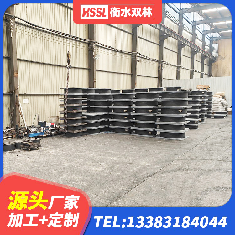 达坂城区固定型抗震支座厂家 达坂城区LRB隔震支座报价 达坂城区建筑隔震支座多少钱 达坂城区减震隔震支座工厂生产厂家 - 第4张