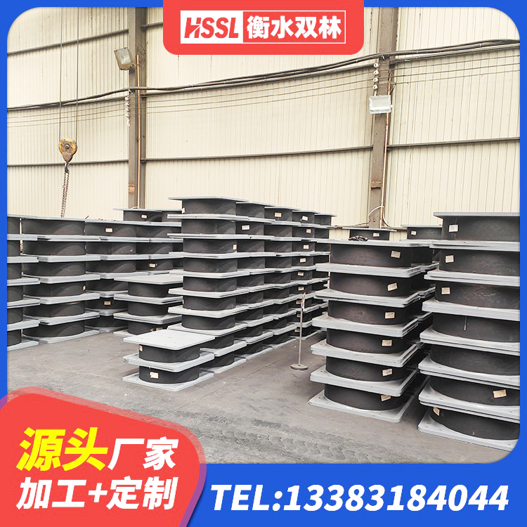 达坂城区LNR隔震支座多少钱 达坂城区LRB1400隔震支座厂家电话 达坂城区抗震支座厂商生产厂家 达坂城区LNR900支座生产厂家 - 第3张
