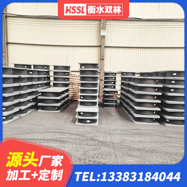 达坂城区高阻尼橡胶隔震支座HDR600 达坂城区减隔震支座生产源头工厂 达坂城区高阻尼支座HDR生产厂家 达坂城区LRB1300铅芯隔震支座多少钱 - 第6张