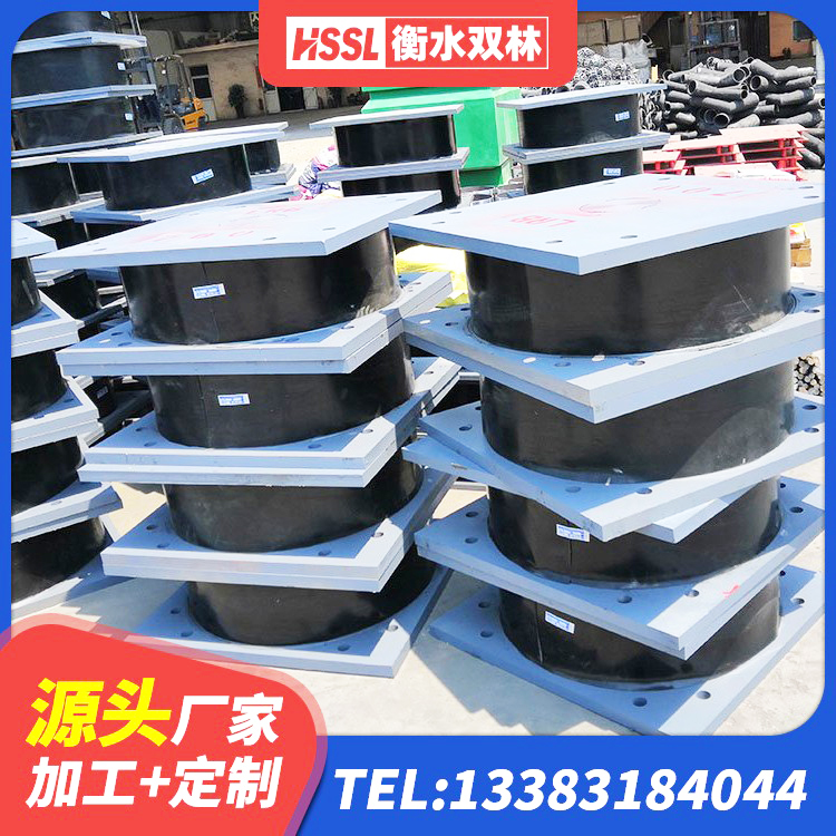 达坂城区LRB800铅芯隔震支座厂家电话 达坂城区隔震支座费用 达坂城区LRB500支座 达坂城区HDR系列高阻尼隔震支座厂家电话 - 第8张