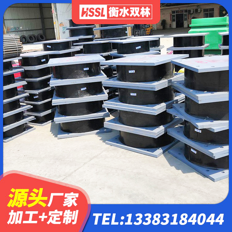 达坂城区铅芯防震支座价格表 达坂城区橡胶隔震支座产地生产厂家 达坂城区建筑抗震支座工厂源头工厂 达坂城区较高阻尼支座厂家电话 - 第9张