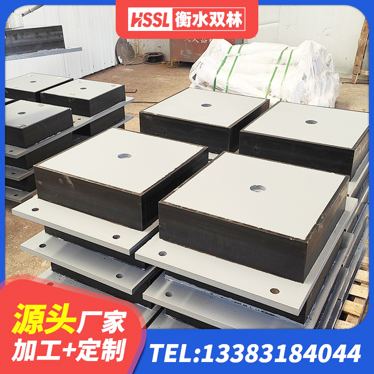达坂城区LRB减橡胶隔震支座厂家 达坂城区LRB1100铅芯橡胶隔震支座 达坂城区LRB800铅芯隔震支座多少钱 达坂城区橡胶抗震支座厂商厂家 - 第2张