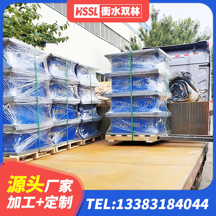 达坂城区LNR隔震支座多少钱 达坂城区LRB1400隔震支座厂家电话 达坂城区抗震支座厂商生产厂家 达坂城区LNR900支座生产厂家 - 第5张