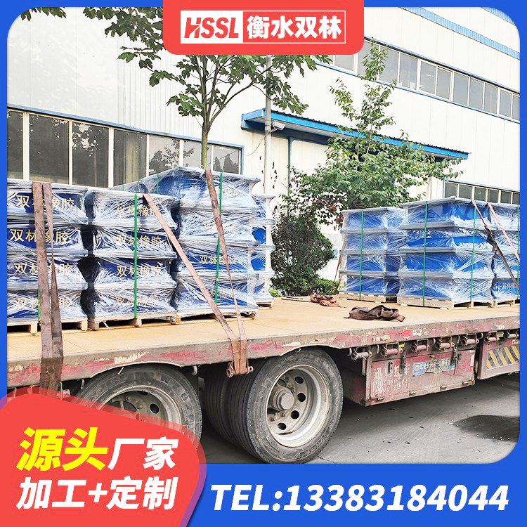 达坂城区建筑隔震支座LNR 达坂城区抗震减振支座生产厂家 达坂城区LRB600铅芯橡胶隔震支座厂家 达坂城区HDR800高阻尼隔震支座 - 第3张