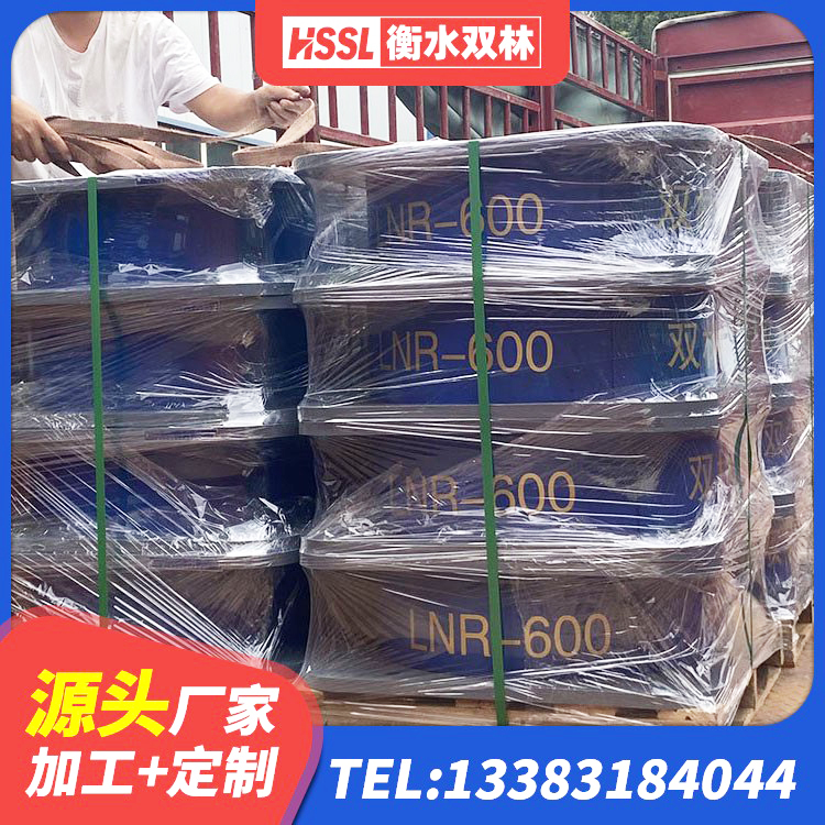 达坂城区建筑减隔震支座多少钱 达坂城区建筑工程支座多少钱 达坂城区HDR1100隔震支座厂家 达坂城区建筑厚叠层橡胶隔震支座厂家 - 第4张