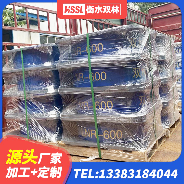 达坂城区LNR900天然隔震支座源头工厂 达坂城区LNR橡胶隔震支座800(II型)源头工厂 达坂城区LNR隔震支座D420厂家 达坂城区LRB橡胶隔震支座400 - 第8张