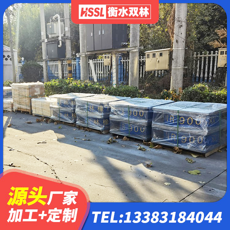 达坂城区LNR600隔震橡胶支座源头工厂 达坂城区LRB1000铅芯橡胶隔震支座什么价格 达坂城区建筑隔震支座LRB型厂家 达坂城区LRB隔震支座400(II型)源头工厂 - 第4张