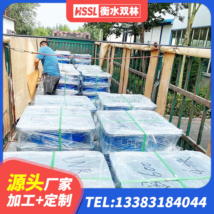 达坂城区LNR700支座多少钱 达坂城区建筑民用减震支座生产厂家 达坂城区铅芯叠层隔震支座厂家电话 达坂城区隔震层支座生产厂家 - 第1张