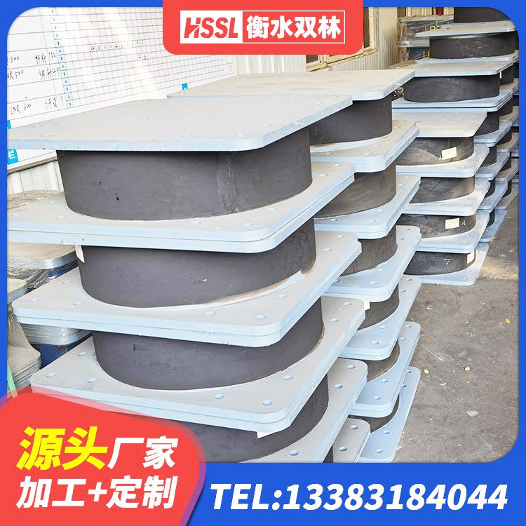 达坂城区建筑隔震支座LNR 达坂城区抗震减振支座生产厂家 达坂城区LRB600铅芯橡胶隔震支座厂家 达坂城区HDR800高阻尼隔震支座 - 第7张