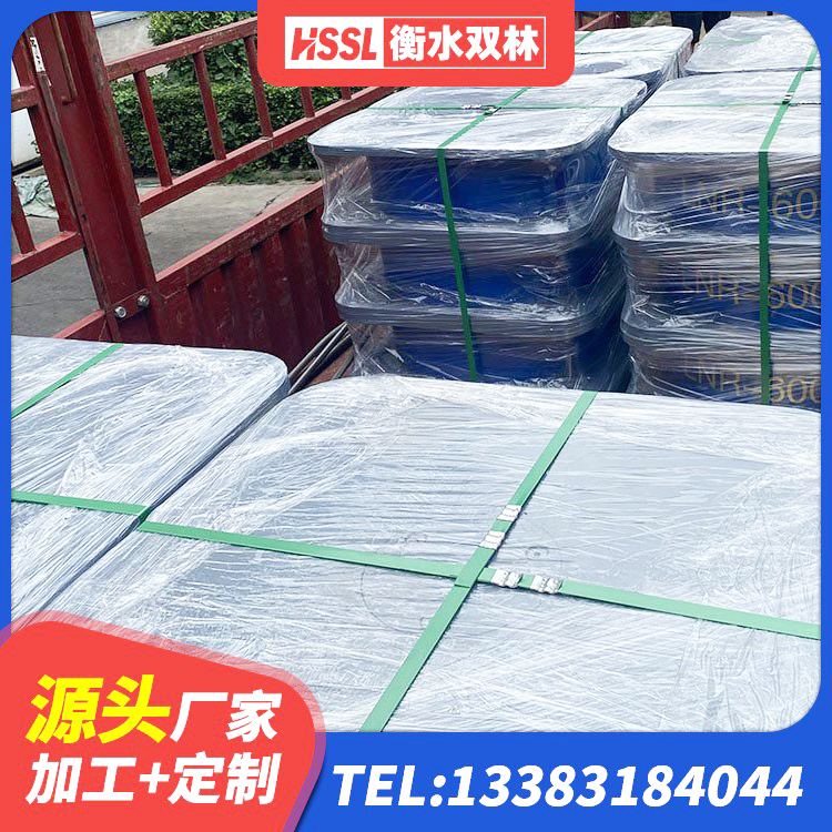 达坂城区铅芯防震支座价格表 达坂城区橡胶隔震支座产地生产厂家 达坂城区建筑抗震支座工厂源头工厂 达坂城区较高阻尼支座厂家电话 - 第8张