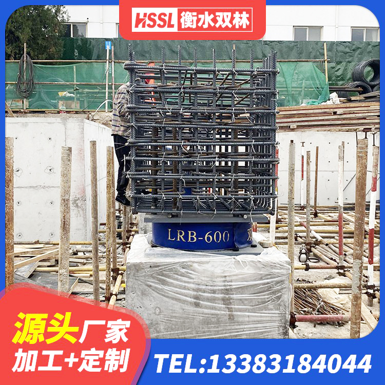 达坂城区建筑厚叠层隔震支座 达坂城区LNR600橡胶支座 达坂城区LNR橡胶隔震支座600源头工厂 达坂城区圆形隔震橡胶支座厂家 - 第7张