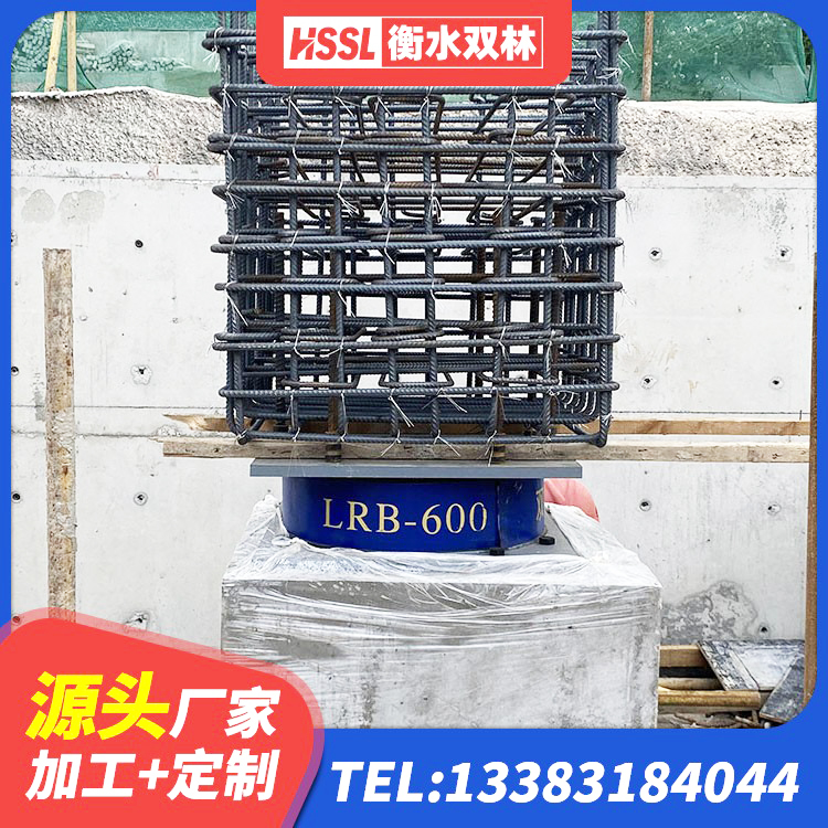 达坂城区HDR(I)支座 达坂城区铅芯叠层隔震支座什么价格 达坂城区HDR1000高阻尼隔震支座 达坂城区分散型隔震支座源头工厂 - 第4张