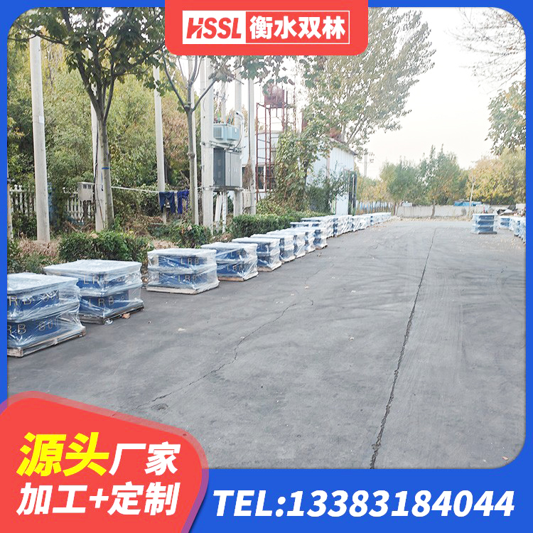 达坂城区LNR700支座多少钱 达坂城区建筑民用减震支座生产厂家 达坂城区铅芯叠层隔震支座厂家电话 达坂城区隔震层支座生产厂家 - 第2张