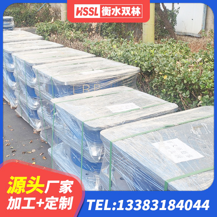 达坂城区高阻尼橡胶隔震支座HDR600 达坂城区减隔震支座生产源头工厂 达坂城区高阻尼支座HDR生产厂家 达坂城区LRB1300铅芯隔震支座多少钱 - 第4张