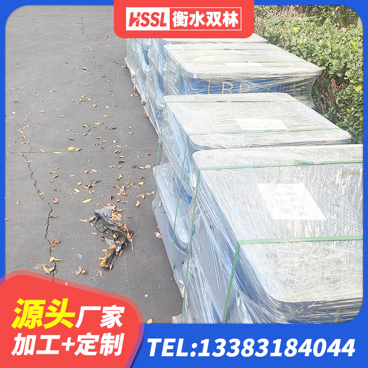 达坂城区建筑减隔震支座多少钱 达坂城区建筑工程支座多少钱 达坂城区HDR1100隔震支座厂家 达坂城区建筑厚叠层橡胶隔震支座厂家 - 第6张