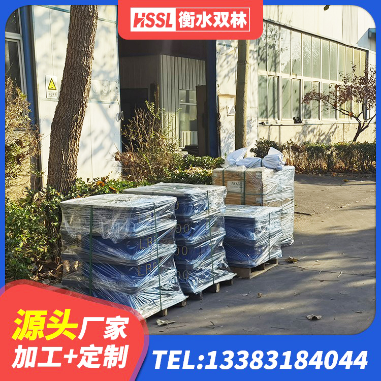 达坂城区铅芯橡胶隔震支座LRB900源头工厂 达坂城区工程中的隔震支座源头工厂 达坂城区高阻尼橡胶隔震橡胶支座 达坂城区钢结构建筑建筑隔震支座源头工厂 - 第5张