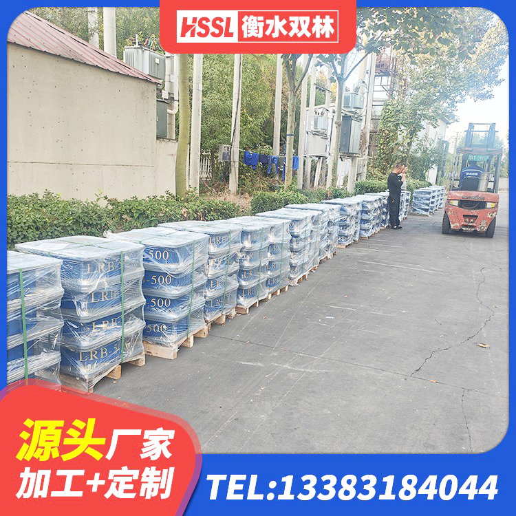 达坂城区建筑固定型抗震支座工厂 达坂城区建筑减震橡胶隔震支座厂家 达坂城区隔震支座厂商源头工厂 达坂城区LNR1500天然橡胶隔震支座厂家 - 第2张