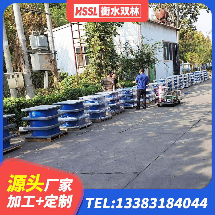 达坂城区LNR900天然隔震支座源头工厂 达坂城区LNR橡胶隔震支座800(II型)源头工厂 达坂城区LNR隔震支座D420厂家 达坂城区LRB橡胶隔震支座400 - 第2张