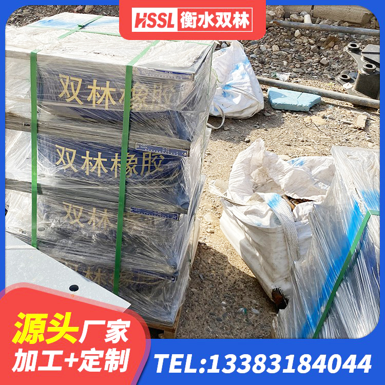 达坂城区高承载力隔震支座 达坂城区LRB800铅芯隔震支座源头工厂 达坂城区LRB隔震支座厂家 达坂城区防震支座LRB700厂家 - 第4张