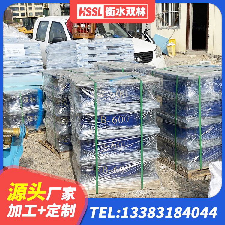 达坂城区LRB减橡胶隔震支座厂家 达坂城区LRB1100铅芯橡胶隔震支座 达坂城区LRB800铅芯隔震支座多少钱 达坂城区橡胶抗震支座厂商厂家 - 第3张